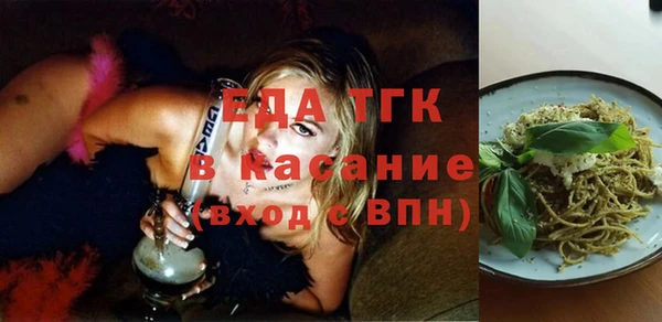 кокаин VHQ Дмитров