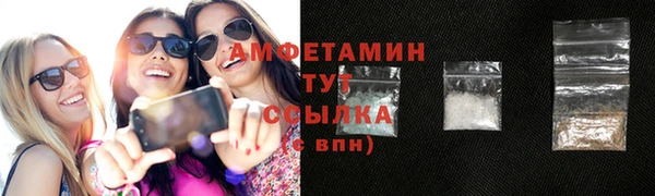 стафф Дмитриев