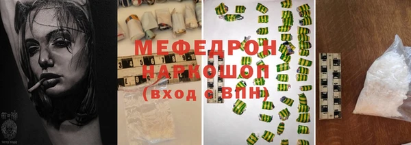кокаин VHQ Дмитров