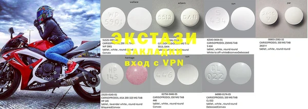кокаин VHQ Дмитров