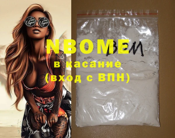 стафф Дмитриев