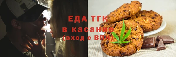 стафф Дмитриев