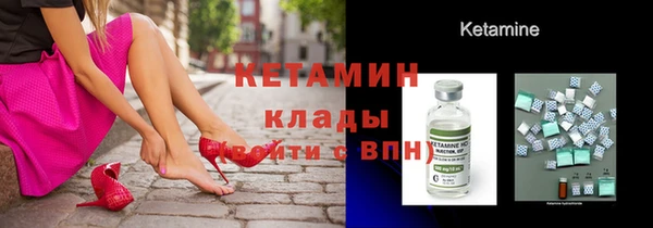 герыч Дмитровск