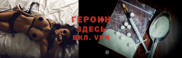 стафф Дмитриев