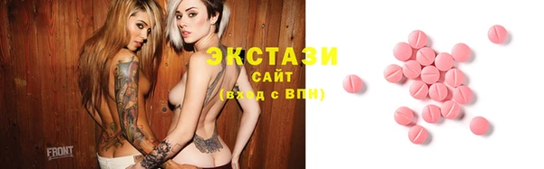 стафф Дмитриев
