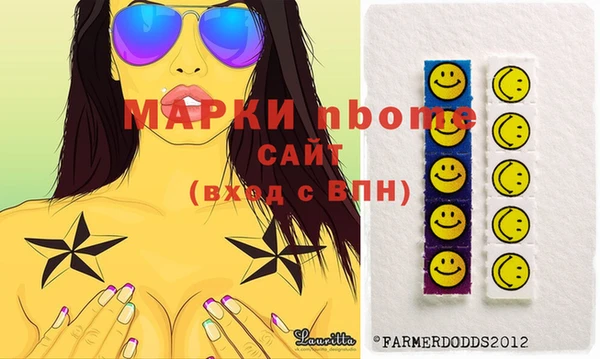 стафф Дмитриев
