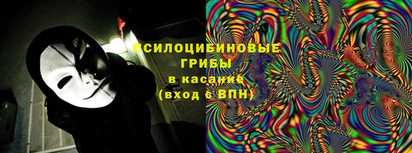 герыч Дмитровск