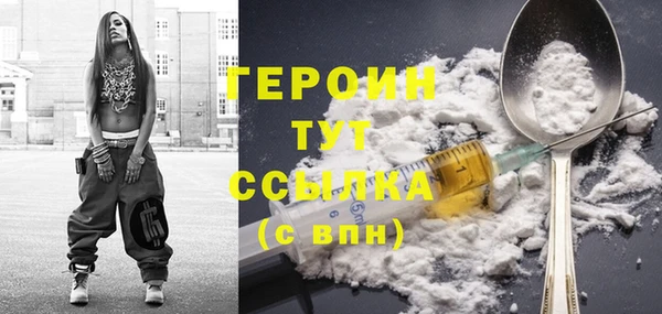 стафф Дмитриев