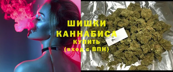 кокаин VHQ Дмитров