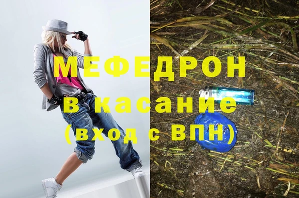 кокаин VHQ Дмитров