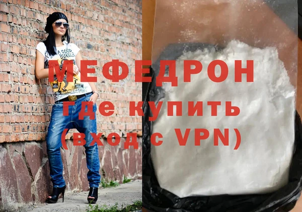 кокаин VHQ Дмитров