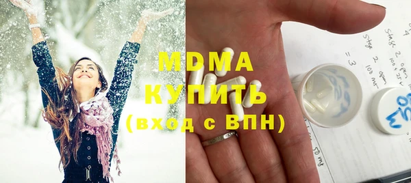 стафф Дмитриев