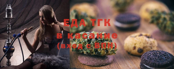 кокаин VHQ Дмитров