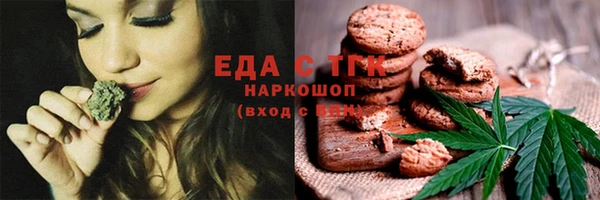 герыч Дмитровск