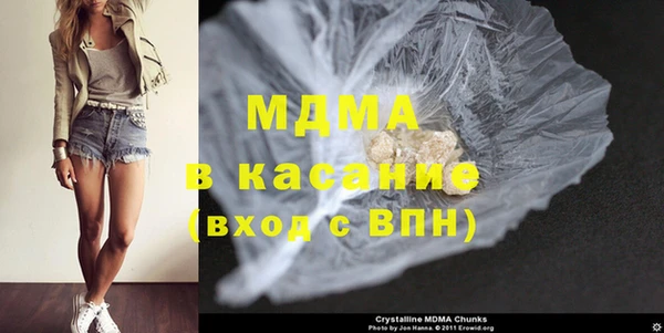 стафф Дмитриев